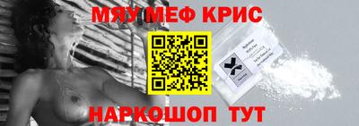 гашиш Заволжье