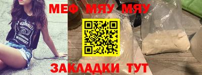 метадон Заводоуковск