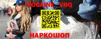 амф Изобильный