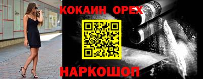 индика Ирбит