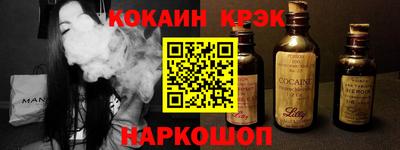 метадон Заводоуковск