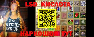МДМА Жуковский