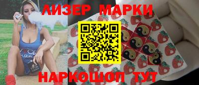 метадон Заводоуковск