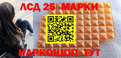 гашиш Заволжье