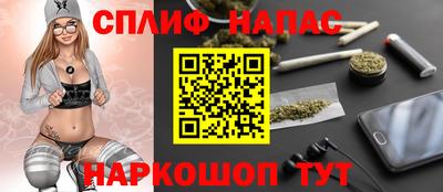кокаин премиум Ипатово