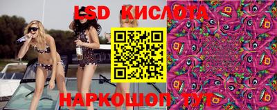 метадон Заводоуковск