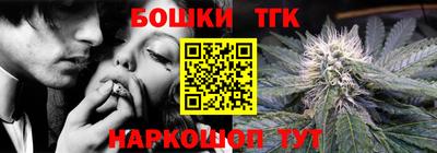 метадон Заводоуковск