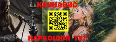 гашиш Заволжье