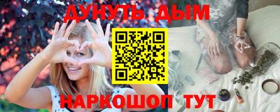 кокаин премиум Ипатово