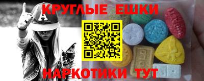 метадон Заводоуковск