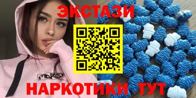 метадон Заводоуковск