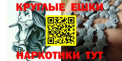 гашиш Заволжье