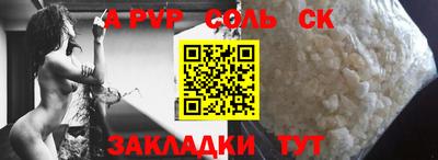 метадон Заводоуковск