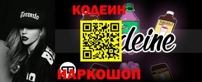 метадон Заводоуковск