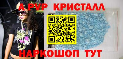 метадон Заводоуковск