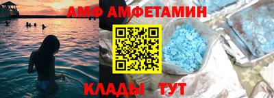 индика Ирбит