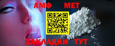 метадон Заводоуковск