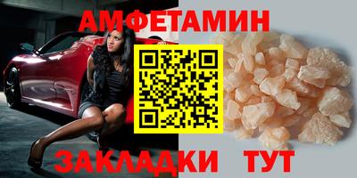 гашиш Заволжье