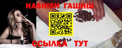 амф Изобильный