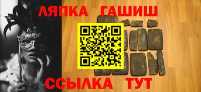 метадон Заводоуковск