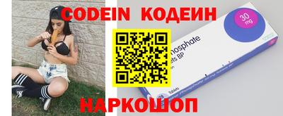 гашиш Заволжье
