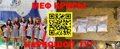 метадон Заводоуковск