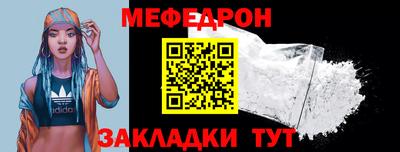 амф Изобильный