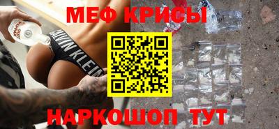 гашиш Заволжье