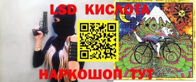 гашиш Заволжье