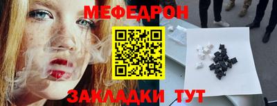 метадон Заводоуковск